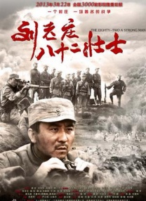 全球成人免费直播